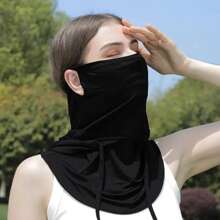 1pc 4-In-1 Full Face Sun Protection Neck Gaiter, UV-Proof, Ice Silk Breathable Face Mask For Cycling, Ear-Hook Design