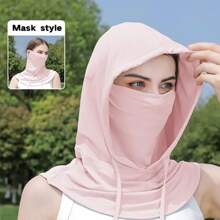 1pc 4-In-1 Full Face Sun Protection Neck Gaiter, UV-Proof, Ice Silk Breathable Face Mask For Cycling, Ear-Hook Design