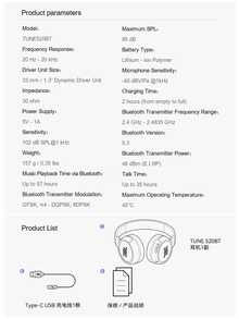 JBL TUNE520BT 蓝牙耳机 无线通话 防噪音耳机 57 小时续航 蓝牙 5.3 - 紫色 - 均碼 - 查看 10