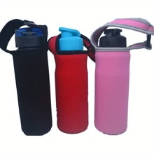 1pc Water Bottle Sleeve, Solid Color Cap, With Shoulder Strap, Keeps Water Bottle Cool, Convenient To Carry, Handled Design For Easy Carrying, Portable Protective Case To Keep Your Water Bottle Cool And Convenient To Carry! Suitable For Travel, Camping, Sports And Outdoor Use