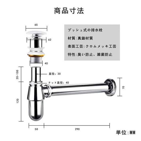 Wash Basin, Wash Basin, Wash Basin, Wash Basin, Hand Washing Basin, Small Washroom, For Bathroom Wash Basin, Ceramic, Rectangular Toilet, Bathroom, Karaoke, Store, Housewarming Gift, Stylish, Small, Left/Right Selectable (365*185*90mm)