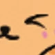 彩色