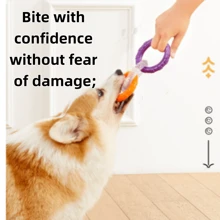 1PC Silicone Dog Toy Ring, Interactive Small Tug Ring, Teething Toy For Dogs, Suitable For Large And Small Breeds, Bite-Resistant Dog Toy, Teeth-Friendly, Recommended Gift For Graduation Season, Dog's Birthday Party, Christmas And Halloween