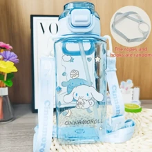 Sanrio Square Cartoon Water Bottle - Durable PC Material, Leakproof, High Temperature Resistant, Outdoor Portable Large Capacity Water Bottle With Shoulder Strap - Great For School, Office, Gym - Perfect Birthday Gift Or Gift For Her