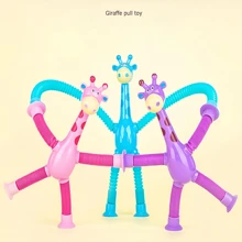 1pc Retractable Giraffe Suction Cup Toy, Cartoon Creative Educational Stress Relief Toy (Colors May Vary)