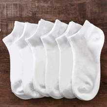 6 Pairs Women Short Socks Low Vamp Socks Cute Boat Socks Short Tube Solid Color Deodorant Ladies Lightweight Socks, Spring/Summer/Autumn