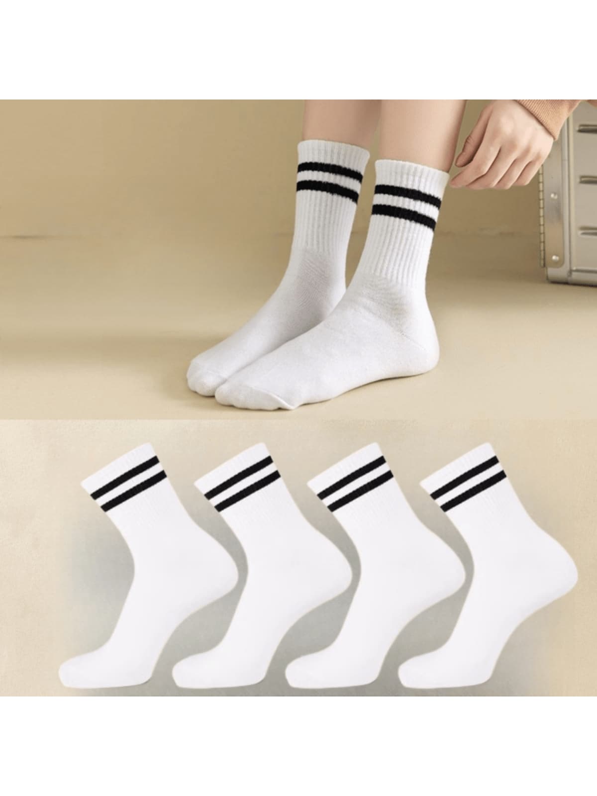 4 Pairs White Patterned Unisex Sports Socks, Mid-Calf Socks, Spring/Summer Holiday Gift, Autumn - White - View 1