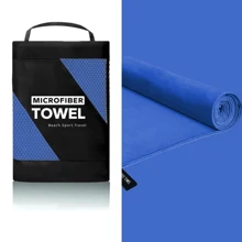 1 Piece Outdoor Sports And Fitness Quick Dry Towel / Sweat Absorbent Quick Dry Towel / Outdoor Hiking Towel / Quick Dry Beach Towel / Yoga And Fitness Towel / Microfibre Towel / Soft Travel Towel, Single Colour Portable Lightweight Adult Towel For Camping, Gym, Beach Swimming, Yoga, Swimming Pool, Camping, Beach Essentials