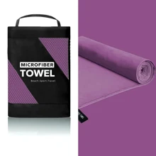 1 Piece Outdoor Sports And Fitness Quick Dry Towel / Sweat Absorbent Quick Dry Towel / Outdoor Hiking Towel / Quick Dry Beach Towel / Yoga And Fitness Towel / Microfibre Towel / Soft Travel Towel, Single Colour Portable Lightweight Adult Towel For Camping, Gym, Beach Swimming, Yoga, Swimming Pool, Camping, Beach Essentials