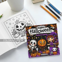 1 Stück Halloween süß & gemütlich: Malbuch für Erwachsene und Jugendliche mit 24 Seiten - Kunst- und Bastelbuch zum Graffiti malen und zeichnen, Malseiten, (Perlmuttcover) süße gruselige Kreaturen in gemütlichen Hygge-Momenten zum Entspannen (Gemütliche Räume Malvorlagen) Geschenk für Freunde & Paare & Familie. Perfektes Geschenk für Halloween! Wieder zur Schule, Muttertag, Geschenk für Mutter, Wieder zur Schule, Schulmaterial