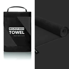 1 Piece Outdoor Sports And Fitness Quick Dry Towel / Sweat Absorbent Quick Dry Towel / Outdoor Hiking Towel / Quick Dry Beach Towel / Yoga And Fitness Towel / Microfibre Towel / Soft Travel Towel, Single Colour Portable Lightweight Adult Towel For Camping, Gym, Beach Swimming, Yoga, Swimming Pool, Camping, Beach Essentials