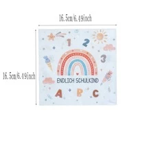 40 قطعة من مناديل الورق بشعار "أخيرًا المدرسة" مناسب لموسم العودة للمدارس، حفلة التخرج، وليمة الفندق، حفلة الشاي، حفلة الربيع، لوازم الزفاف