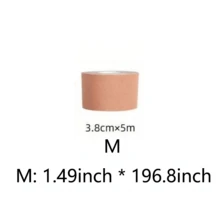 1 卷胸部胶带，使用身体胶带和花瓣露背乳头贴套装提升和紧致您的乳房 - 透气乳房提升胶带，适合 A-E 杯大乳房！ - 彩色 - 查看 15