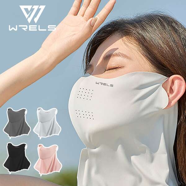 WRELS 1pc Women's Lightweight Ice Silk Face Mask Neck Gaiter, Elastic Adjustable Outdoor Cycling Camping Hiking Protection Cover, Summer