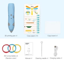 新款3D打印笔，儿童DIY 3D打印无线笔套装（可充电），益智科学玩具，早教礼物，PCL材料绘画玩具，美术工具/学习用品，生日/节日礼物（随机颜色耗材）