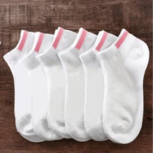 6 Pairs Women Short Socks Low Vamp Socks Cute Boat Socks Short Tube Solid Color Deodorant Ladies Lightweight Socks, Spring/Summer/Autumn