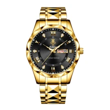 La marca YALALUSI es un reloj de cuarzo elegante para mujer - Caja redonda exquisita, adorno de strass, pantalla analógica digital luminosa, cierre de mariposa, función de calendario, adecuado para el trabajo, salir, enviar a miembros de la familia, primera opción de regalo para amigos