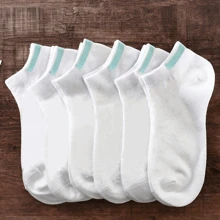 6 Pairs Women Short Socks Low Vamp Socks Cute Boat Socks Short Tube Solid Color Deodorant Ladies Lightweight Socks, Spring/Summer/Autumn