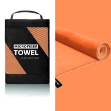 1 Piece Outdoor Sports And Fitness Quick Dry Towel / Sweat Absorbent Quick Dry Towel / Outdoor Hiking Towel / Quick Dry Beach Towel / Yoga And Fitness Towel / Microfibre Towel / Soft Travel Towel, Single Colour Portable Lightweight Adult Towel For Camping, Gym, Beach Swimming, Yoga, Swimming Pool, Camping, Beach Essentials