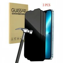 【3片防窥膜套装】适用于系列，全屏覆盖钢化玻璃，防偷窥隐私保护，黑边H硬度，防指纹，钢化玻璃保护膜，高清防刮手机膜。