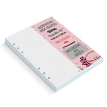 Rayale 100 Hojas De Repuesto Para Carpeta Sin Margen De 150gr Tamaño Carta Ráyale