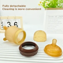 1pc 150ml/180ml/240ml/330ml Silicone Baby Bottle With Handle, Wide Neck Anti-Colic Feeding Bottle, Soft Material, Durable For Daily Use