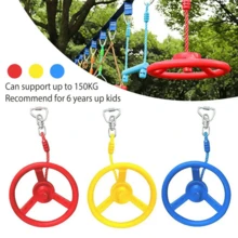 Outdoor Sports Indoor Handshake Climbing Steering Wheel Tricolor Children's Swing Rings
