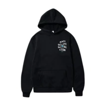 SUDADERA PARA MUJER CON DISEÑO DE ANTISOCIAL, SOCIAL. SOCIAL. CLUB. CALIDAD PREMIUM ENVIO EXPRESS - Marrón - Ver 2