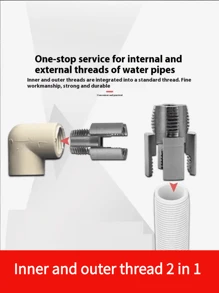 1/2", 3/4" Combination Tap And Die Set, Internal And External Threading Tool For Plastic Pipe, Plumbing Faucet Installation Tool