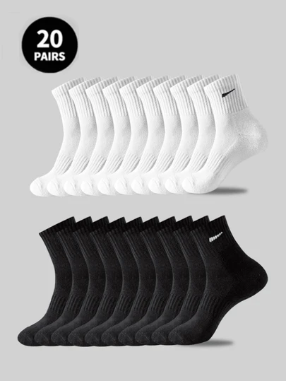 5 Pairs/10 Pairs/20 Pairs Of Men's Casual Socks, Medium Length Socks, White Socks, Winter Socks, Black Socks,Sports, Two Styles To Choose From (Thin/Thick)