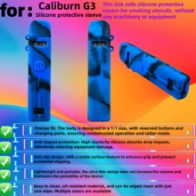 VapeSMOD Vape Mod 保护套，适用于 Caliburn G3，带纹理皮革图案的硅胶套，软壳设计，防滑、防摔、防震 - 彩色 - 查看 7