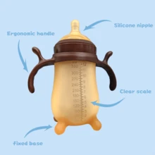 1pc 150ml/180ml/240ml/330ml Silicone Baby Bottle With Handle, Wide Neck Anti-Colic Feeding Bottle, Soft Material, Durable For Daily Use