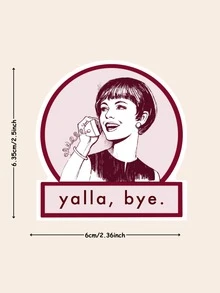 1 Funny Sticker, Goodbye | Arabic Slang | Very Sticker Pack | Vinyl Stickers | | Beirut, Perfect For Notebooks, Phone Cases, Tumbler Stickers|CD Sticker - Wine Red - View 2