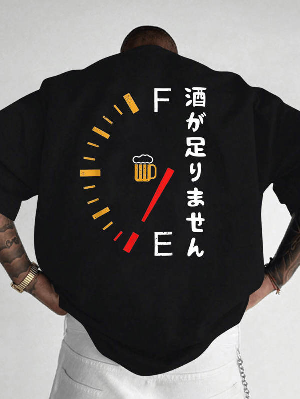 Men's Fashionable Printed Loose Short Sleeve T-Shirt | Exquisite Design | Must-Have For Summer | Easy To Match, Showcase Your Style