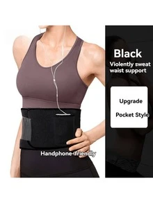 حزام يوجا يحفز على التعرق لحماية العضلات البطنية مع فتحات تنفس ، من نوع يناسب الجنسين ، بجيب لياقة بدنية ، مزود بأيونات الفضة لحماية الخصر