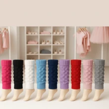 Children's Cotton Ballet Dance Leggings | Baby Pink, Light Blue, White, Black, Navy Blue, Red, Lilac, Gray And Pink - 紅色 - 查看 1
