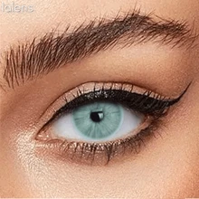 Lalens 1 par de lentes de contacto de color verde metálico de la marca Lalens para maquillaje de ojos y belleza, con un período de uso de 1 año y 14.2 mm de diámetro