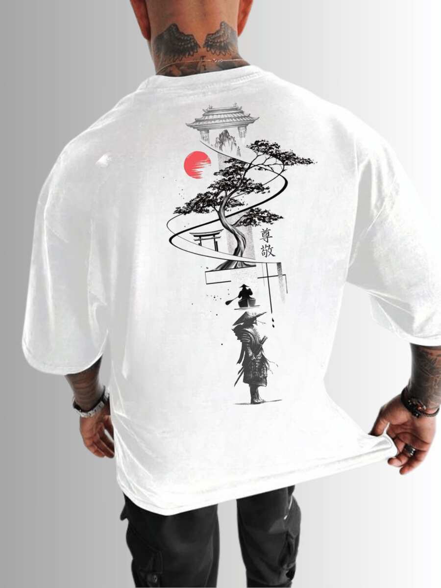 Oversized Temple Chinese Street Fashion Shirt 100% Cotton - 白色 - 查看 1