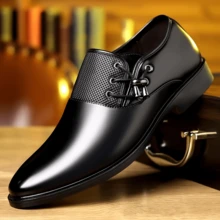 Men'S PU Casual Loafers - Wear-Resistant Anti-Skid Slip On Shoes - For Outdoor Daily Wear - Spring & Autumn - For Men - Perfect For Casual Occasions - Black - View 1