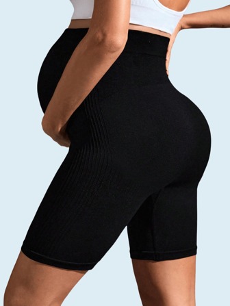 Maternity High Elasticity Yoga Shorts, Pregnancy Solid Color Leggings