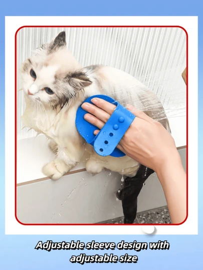 Pet Shower Brush, Cat Massage Brush, Dog Shower Glove, Massage Glove, Pet Supplies