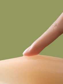 Invisible Push Up Bra, Adhesive Bra, Silicone Push Up Strapless Bra For Backless Dress, Wedding Dress - Khaki - View 6