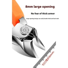 Angled Nail Scissors, Wide Nail Scissors, Super Sharp, Toenail Scissors, About 9.5cm (3.7in) Professional German Thick Nail Scissors, Unisex, Suitable For Pregnant Women, With Storage Cover