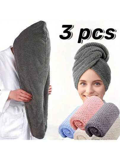 1/3pcs Quick Dry Ultra-Fine Fiber Hair Towel, Super Absorbent Soft & Comfortable, Curl Hair Drying Turban, Highly Absorbent & Fast Drying, Daily Essential Towel Gift, Bathroom & Home Essentials Back To School Hair Bonnet