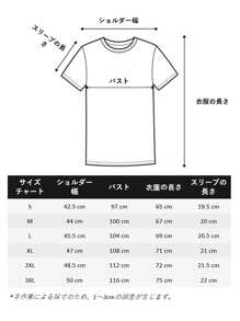 Women T-Shirts