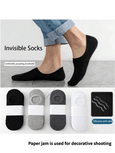 5 Pairs Plus Size Men's Summer Socks, Men's Short Socks, Thin Short Socks, Silicone Non-Slip No-Show Invisible Socks, Men's Shallow Mouth Boat Socks