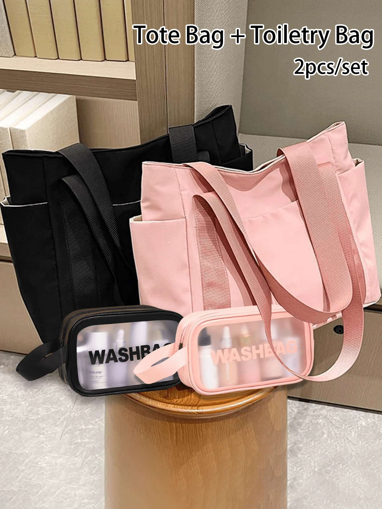 女士大容量牛津布手提包 - 休闲简约拉链开合和固定肩带、沙滩手提包、夏季购物袋、化妆收纳袋、洗漱包、手拿包、轻便可折叠收纳袋、轻便耐用的通勤包，适合大学生、工作、日常使用，适合旅行、海滩、教师礼品袋、母亲节礼物、毕业礼物