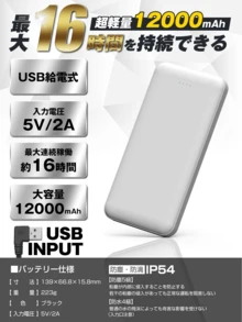Fan-Equipped Vest, Short Sleeves, Battery Included, USB Powered, 3-Level Adjustment, Powerful Airflow, 2025 Latest Model, Fan-Equipped Workwear, Lightweight, Thin, Cool, Breathable, Heatstroke Prevention, Unisex, Reduces Sweat Odor, Fully Washable - 軍綠色 - 查看 3