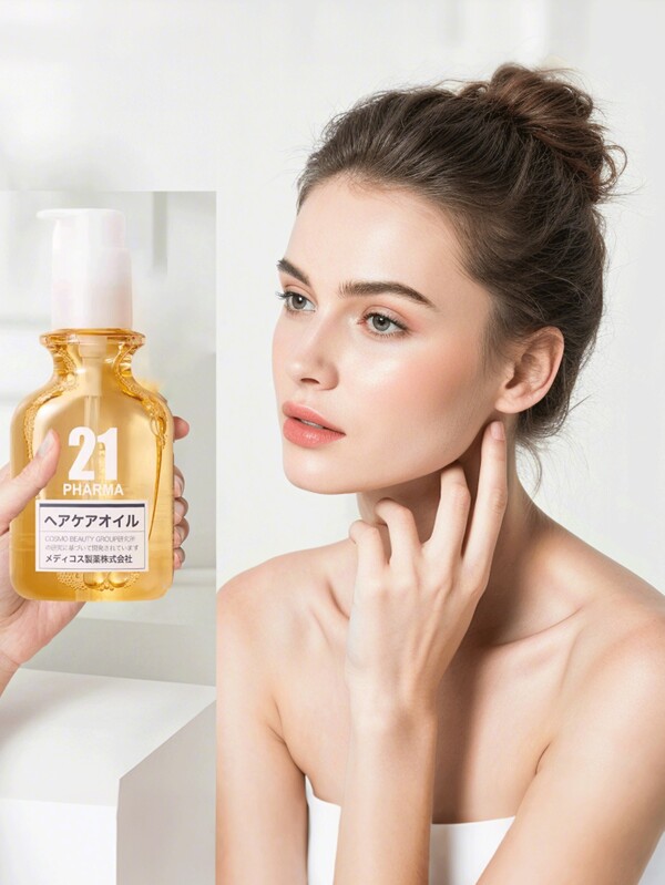 PHARMA21 PHARMA21 Pure Hair Oil To Improve Frizzy, Dry Hair, Mermaid-Like Styling