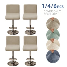 带靠背的吧凳椅套、弹力吧凳椅套、提花吧凳椅套、可洗吧凳椅套、旋转吧凳椅套、4 件套吧凳椅套、弹力吧凳椅套、提花吧台凳吧凳椅套（适用于厨房、酒吧、餐厅） - 純色 - 查看 7